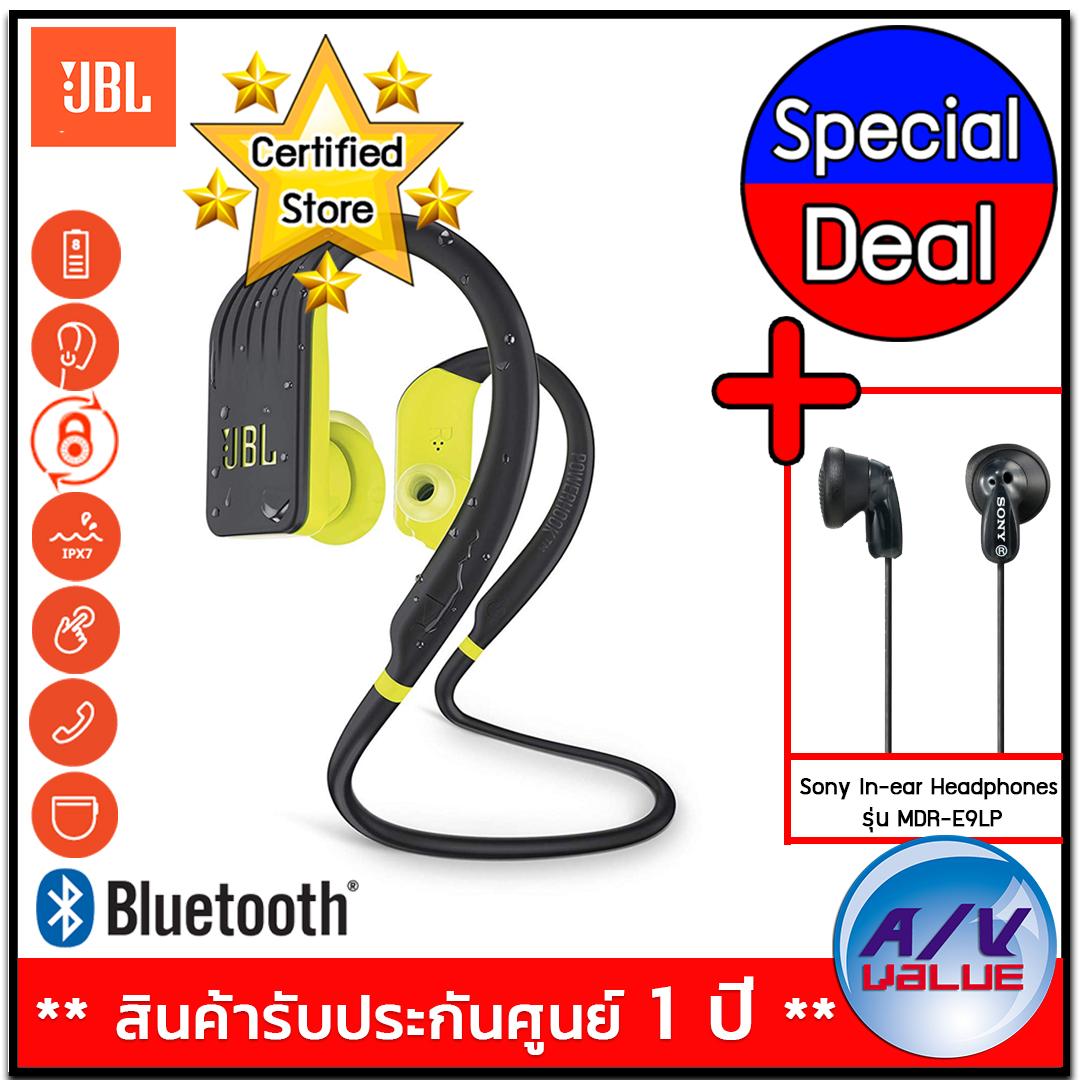 JBL Endurance Jump Waterproof Wireless Sport in-Ear Headphones - Yellow + Sony MDR-E9LP - Black