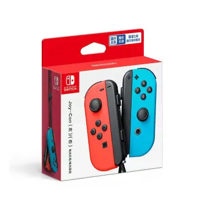 Joy-Con สวิตช์ Nintendo สีแดงและสีน้ำเงิน (Joycon Switch) (สวิตช์ Joycon) (ตัวควบคุม Nintendo Switch) (Joy-Con สีส้ม - สีม่วงสำหรับ Nintendo Switch) (Joy-Con สำหรับ Con Nintendo Switch) (Joy-Con สำหรับ Con ) ( สวิตช์จอยคอน)