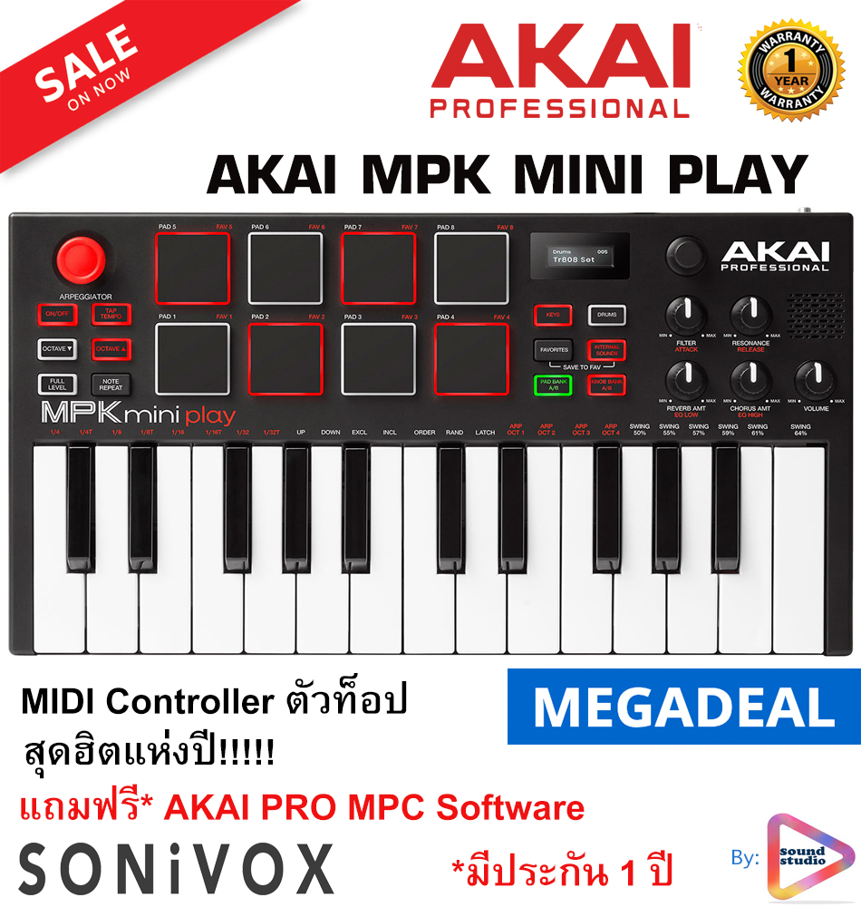 AKAI MPK MINI PLAY Mini Controller Keyboard with Built-in Speakers คีย์ขนาดเล็กพกพาง่ายมาพร้อมลำโพง Built-in ในตัว จาก AKAI *มีประกัน 1 ปี