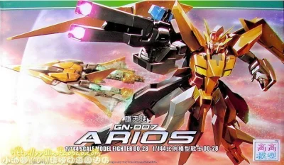 HG OO (28) 1/144 GN-007 Arios Gundam [TT]