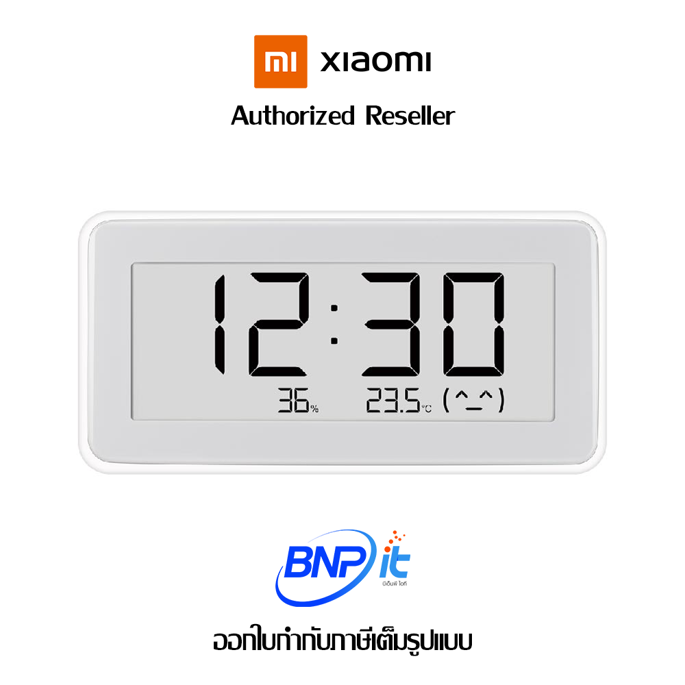 Xiaomi Temperature and Humidity Monitor Pro เสี่ยวหมี่ เครื่องวัด