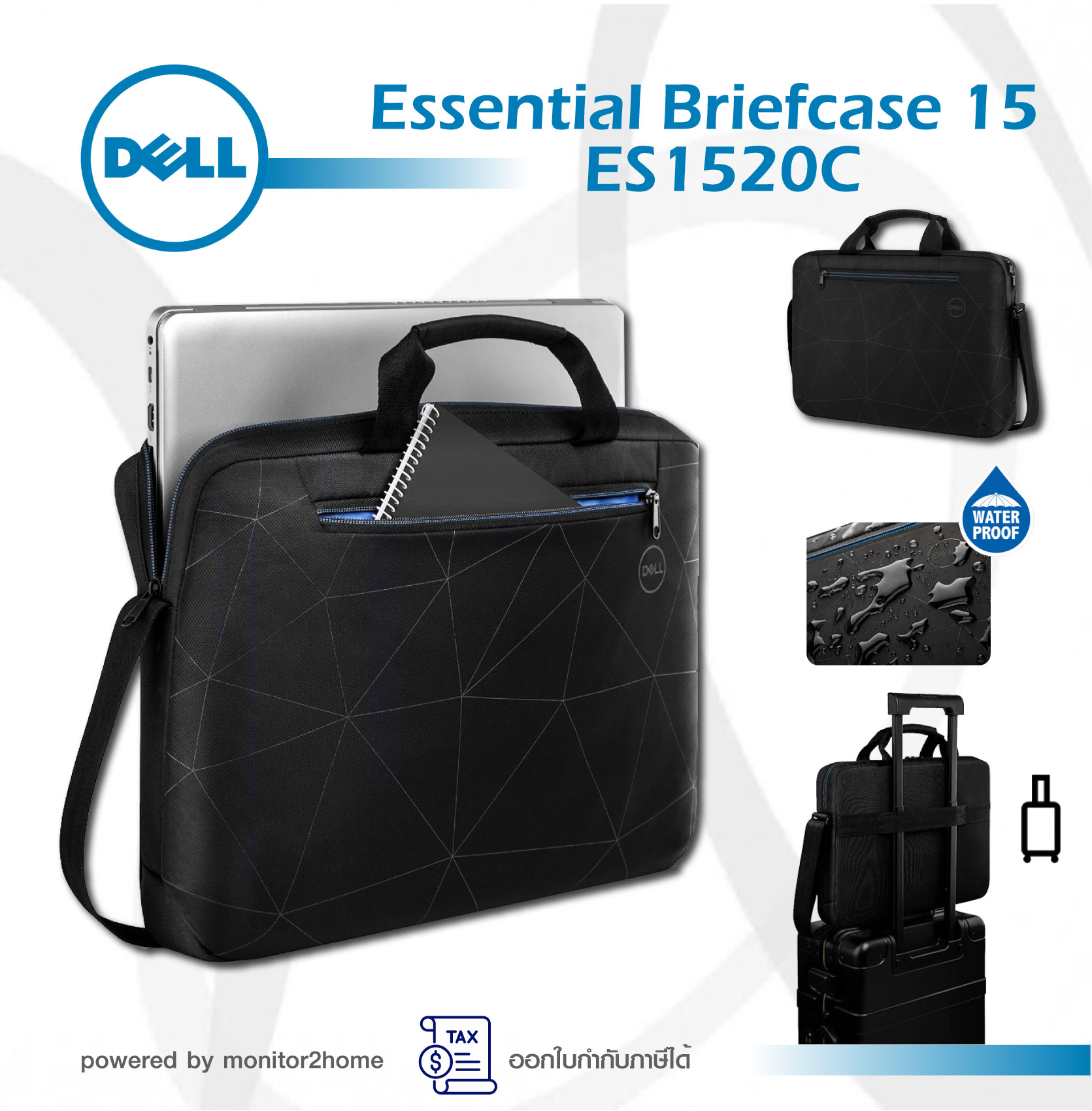 [ของแท้] Dell NB Essential Briefcase 15 ES1520C กระเป๋าโน๊ตบุ๊คเดล