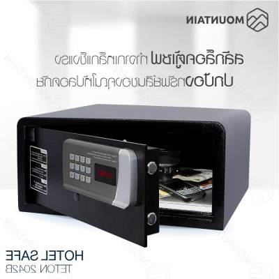 Hotel Safe ้เซฟ ้เซฟโรงแรม ้เซฟห้องพัก ้เซฟนิรภัย รุ่น TETON242B สีดำ (าด 43 x 38 x 2 cm)