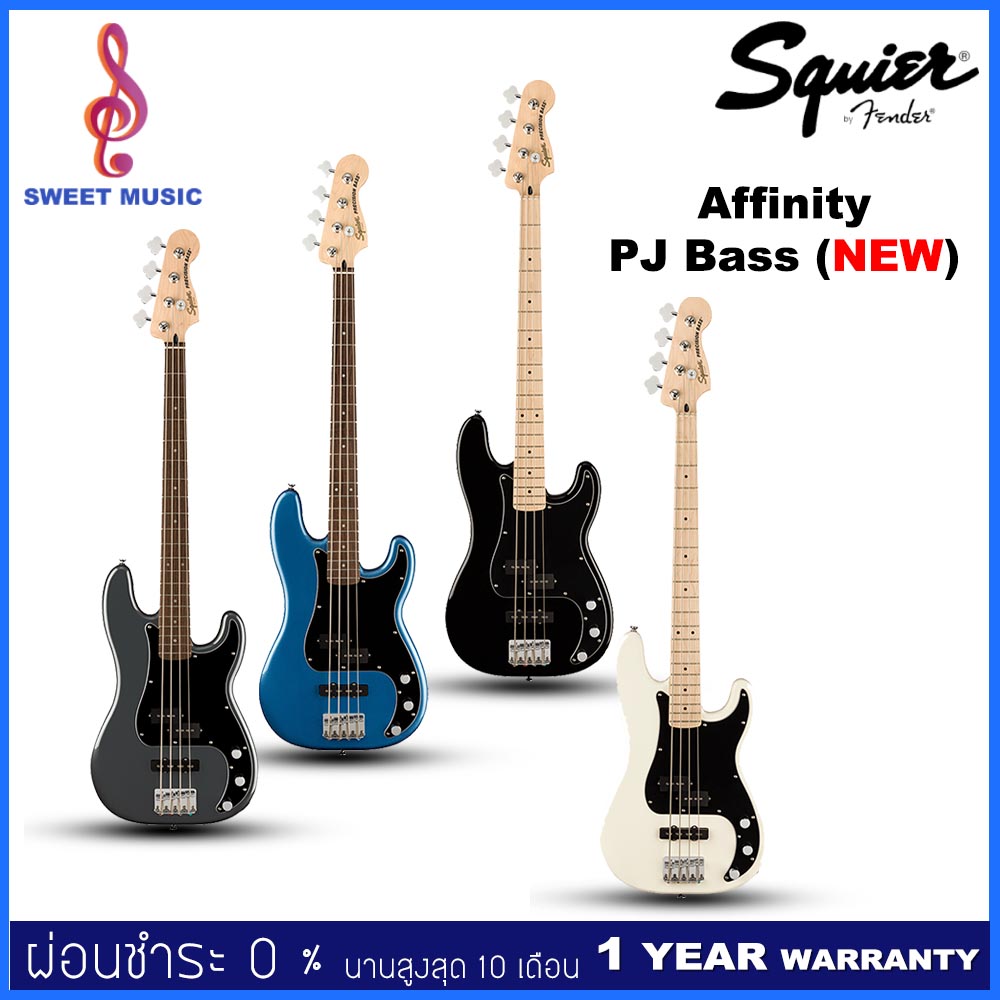 Squier Affinity PJ Bass (NEW) เบสไฟฟ้า รุ่นใหม่
