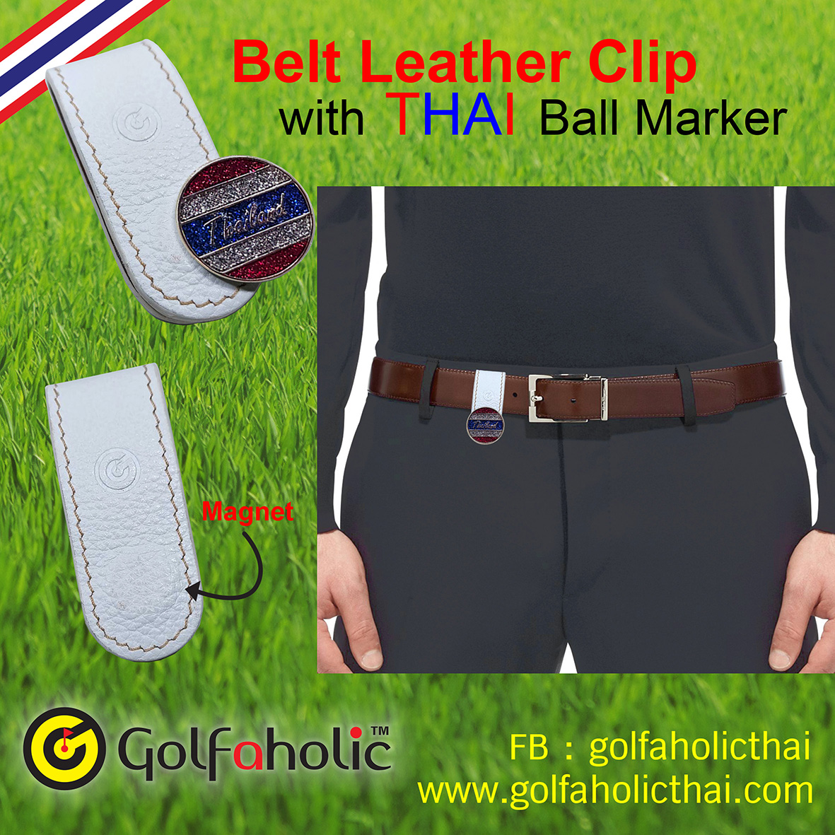Belt Clip With Thai Flag Golf Ball Marker - คลิปหนังแท้ติดกอล์ฟบอลมาร์คเกอร์. 