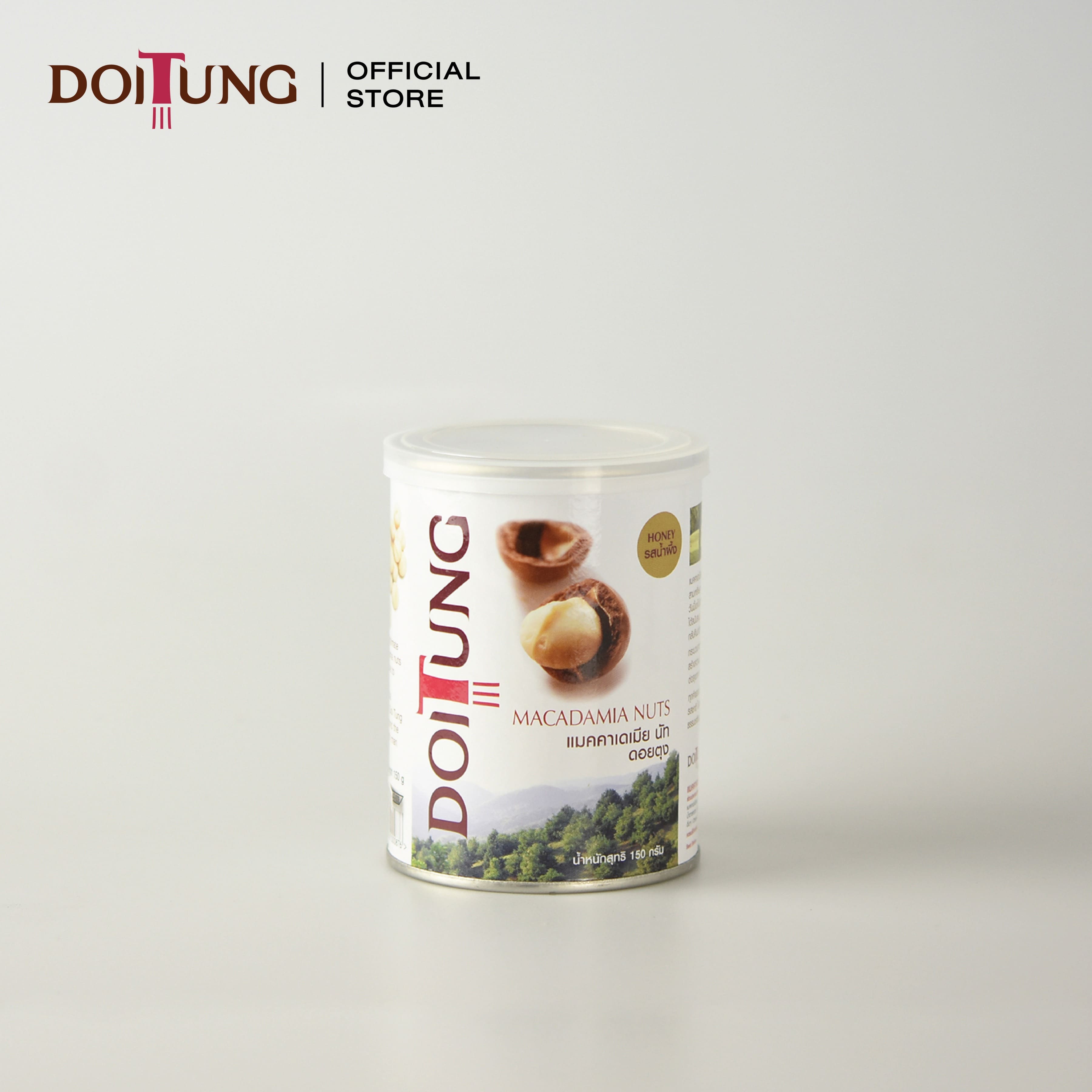 DoiTung Macadamia Nuts Honey Can (150 g.) ถั่ว แมคคาเดเมีย รสน้ำผึ้ง (150 กรัม) ดอยตุง