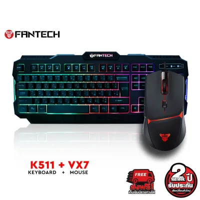 FANTECH คีบอร์ด พร้อมเม้าส์ combo set รุ่น K511 Gaming Keyboard คีย์บอร์ดเกมมิ่ง ปุ่มภาษาไทย คู่ Gaming Mouse รุ่น VX7