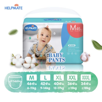 Helpmate Baby Diapers Dry Pants Disposable Diapers for baby on sale M46/L42/XL40/XXL36/XXXL34