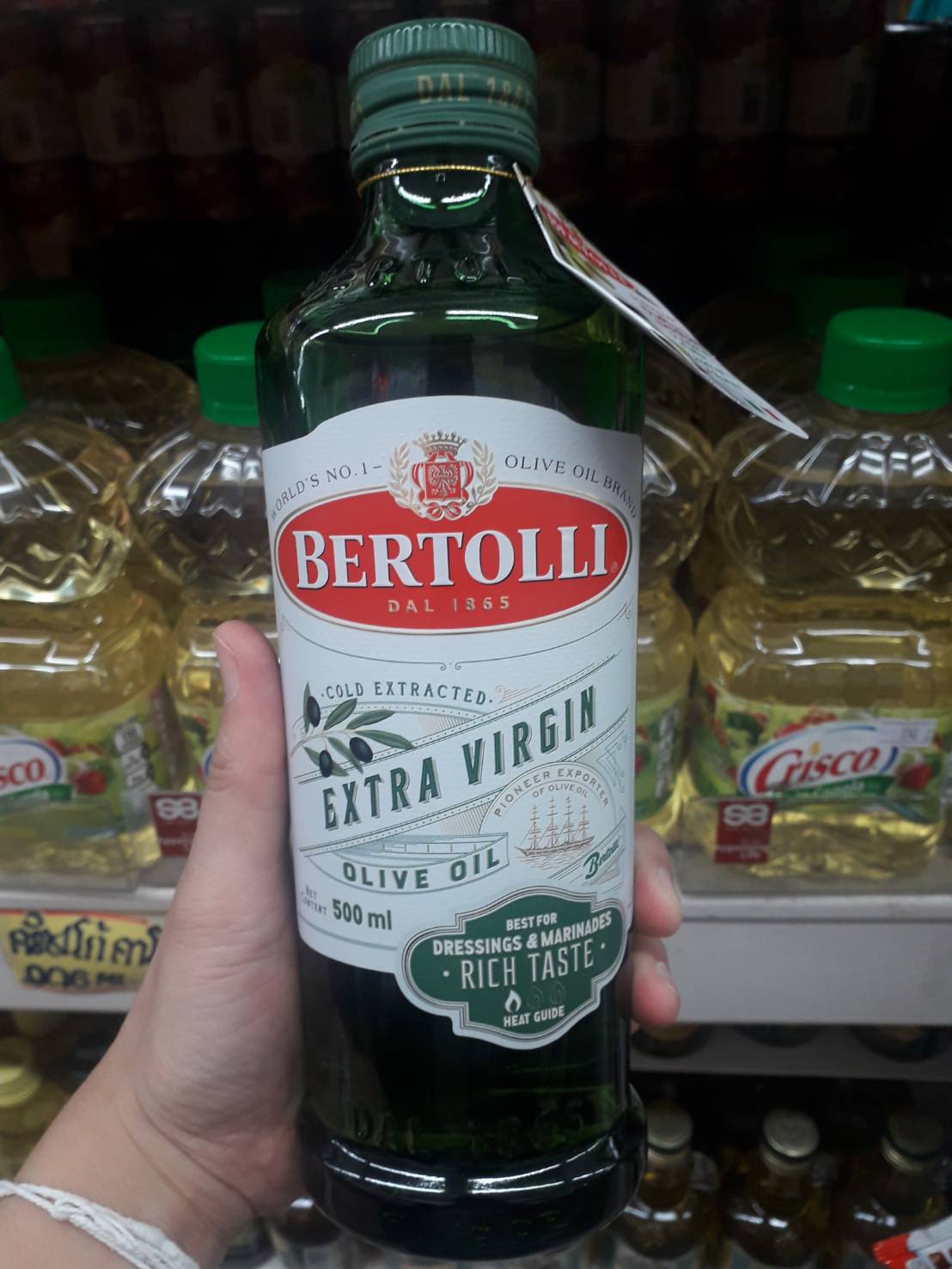 Bertolli Extra Virgin น้ำมันมะกอก คุณภาพดี จากอิตาลี 500ml.