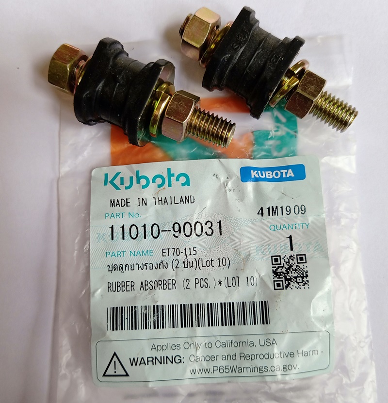 ชุดลูกยางรองถัง 2 ชิ้น คูโบต้า อีที70-115 Rubber Absorber Kubota ET อะไหล่แท้