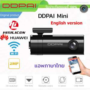 DDPAI Mini กล้องติดรถยนต์ English Ver. Wi-Fi 1080p Dash Cam, 140 Wide Angle,Car Camera G-Sensor,WDR