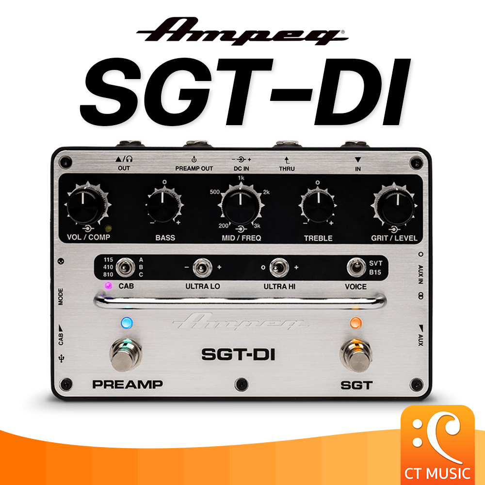 Ampeg SGTDI Bass Preamp Pedal and DI Lazada.co.th