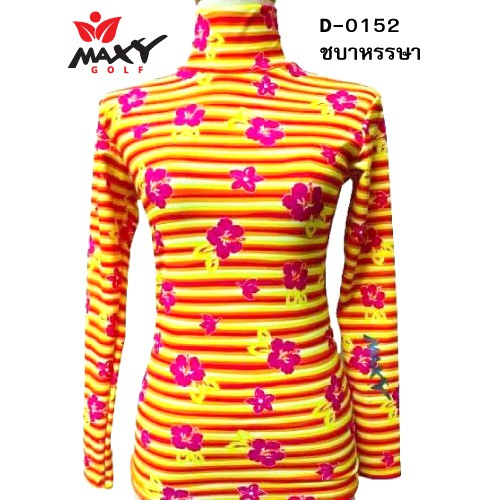 เสื้อบอดี้ฟิตกันแดด(คอเต่า)สำหรับผู้หญิง ยี่ห้อ MAXY GOLF (รหัส D-0152 ลายชบาหรรษา)
