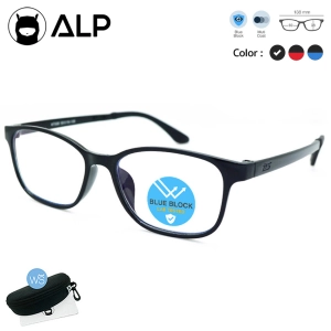 สินค้า [โค้ดส่วนลดสูงสุด 100] ALP Computer Glasses แว่นกรองแสง แว่นคอมพิวเตอร์ แถมกล่องและผ้าเช็ดเลนส์ กรองแสงสีฟ้า Blue Light Block กันรังสี UV, UVA, UVB  รุ่น ALP-E014