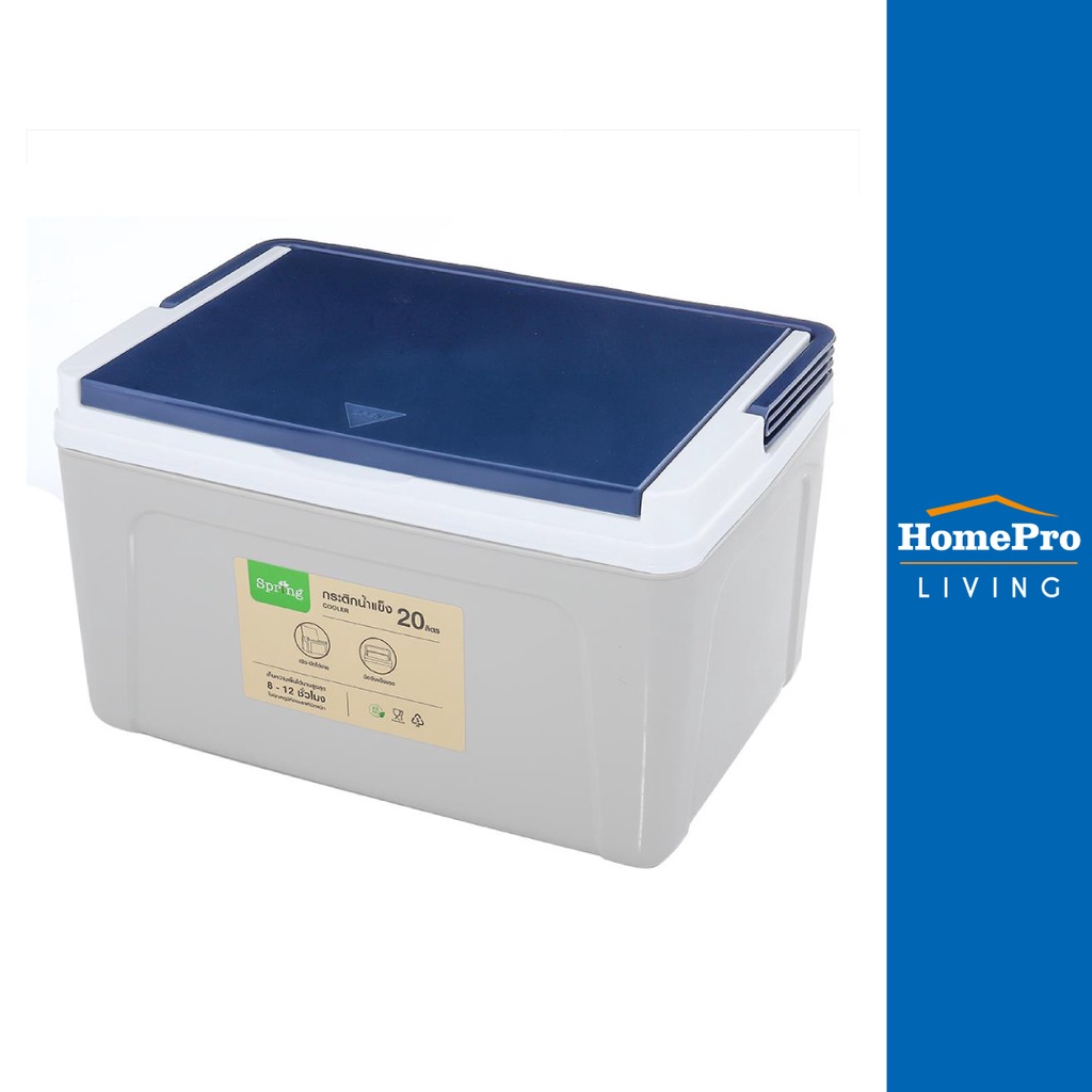 3 5 E Tax HomePro 20 3-5-e-tax-homepro-20