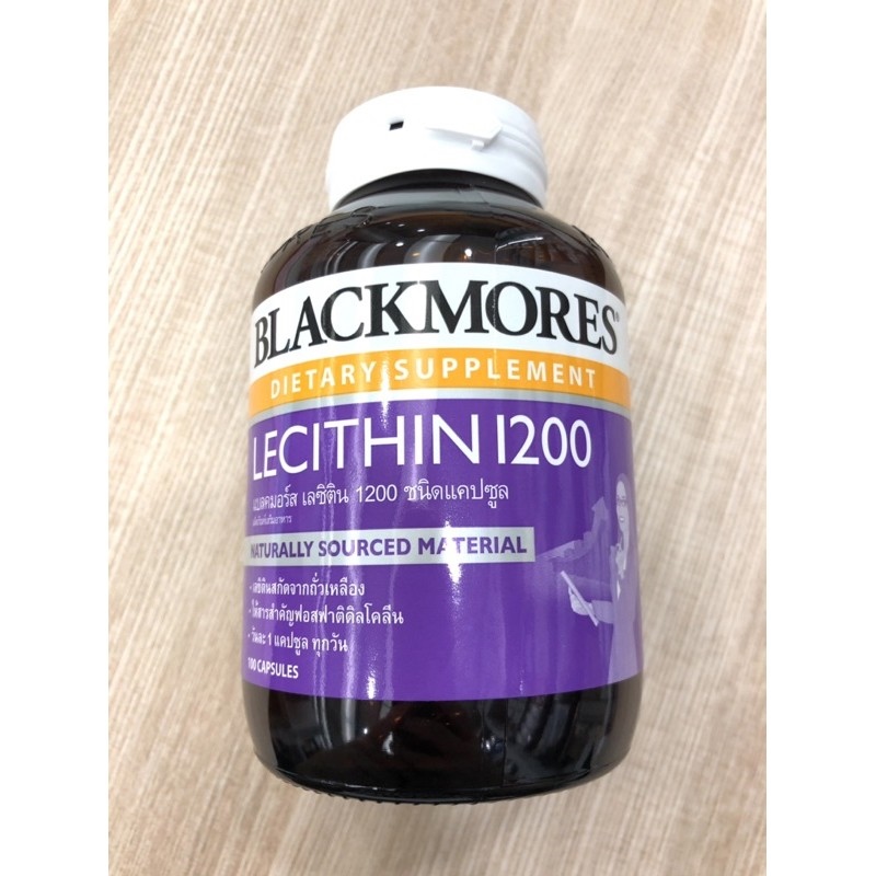 Blackmore lecithin 1200 mg เลซิตินสกัดจากถั่วเหลืองให้สารสำคัญฟอสฟาติด