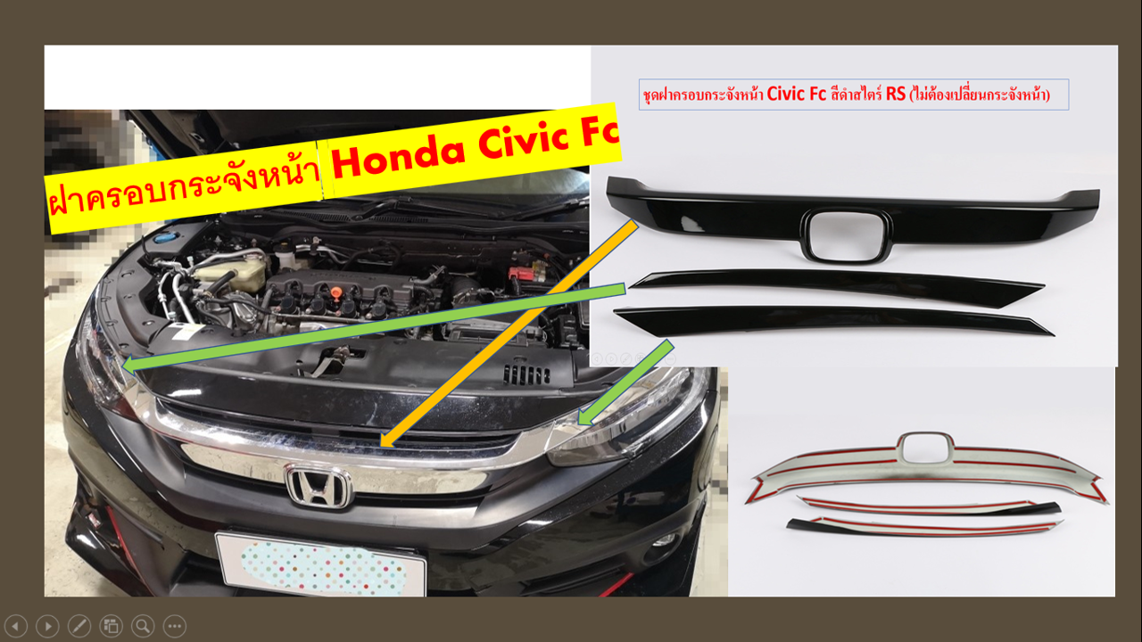 ฝาครอบกระจังหน้าสีดำ Honda Civic Fc 2016-2021 (สามารถติดเองได้เลย)
