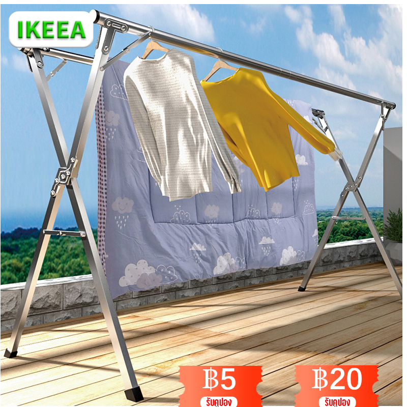 IKEAA ราวตากผ้า ราวตากผ้า พร้อมส่ง ราวตากผ้าสแตนเลส ราวตากผ้าบาร์คู่ ราวตากผ้าตั้งพื้น มีหลายขนาดให้เลือก ยืด-หด พับเก็บได้ ราวตากผ้าคอนโด เคลื่อนย้ายสะดวกราวแขวนผ้าเหล็ก ราวตากผ้าแข็งแรง ที่แขวนผ้า ลดพิเศษ