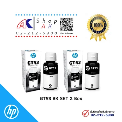 GT53 Black HP INK หมึกพิมพ์แท้ สีดำ [สีดำ-2กล่อง] 1VV22AA-2Box Ink Bottle By Shop ak