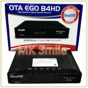 กล่อง IDEASAT HD รุ่น EGO B4HD รองรับได้ทั้ง C/KU-Band (รองรับทั้งจานทึบและจานตะแกรง)