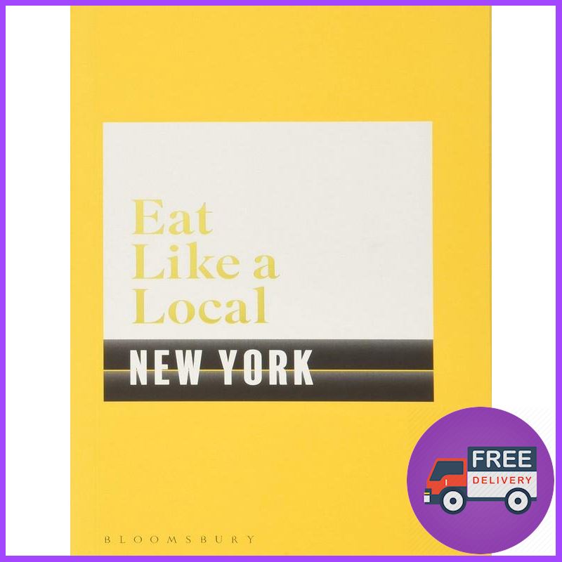 โปรโมชั่นสุดคุ้ม EAT LIKE A LOCAL NEW YORK