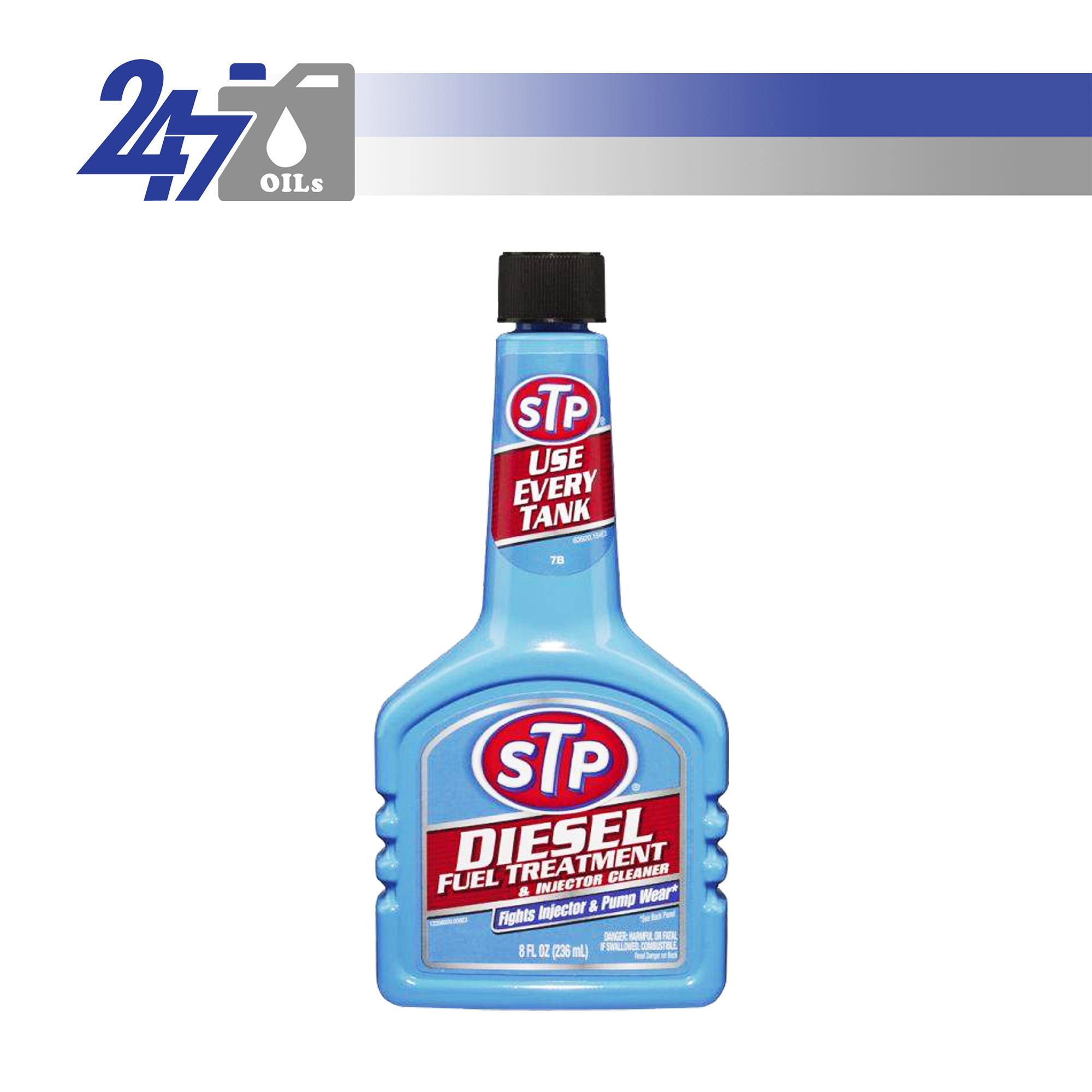STP น้ำยาล้างและบำรุงรักษาหัวฉีดดีเซล Diesel Fuel Treatment ขนาด  236 มล .