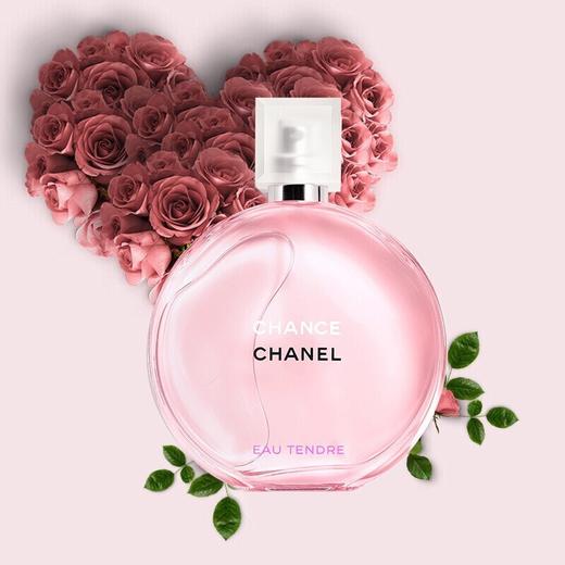 🔥ของแท้ 100%🔥 น้ำหอมผู้หญิง Chance ชาแนล Eau Tendre Eau De Toilette 100ML  น้ำหอม | Lazada.co.th