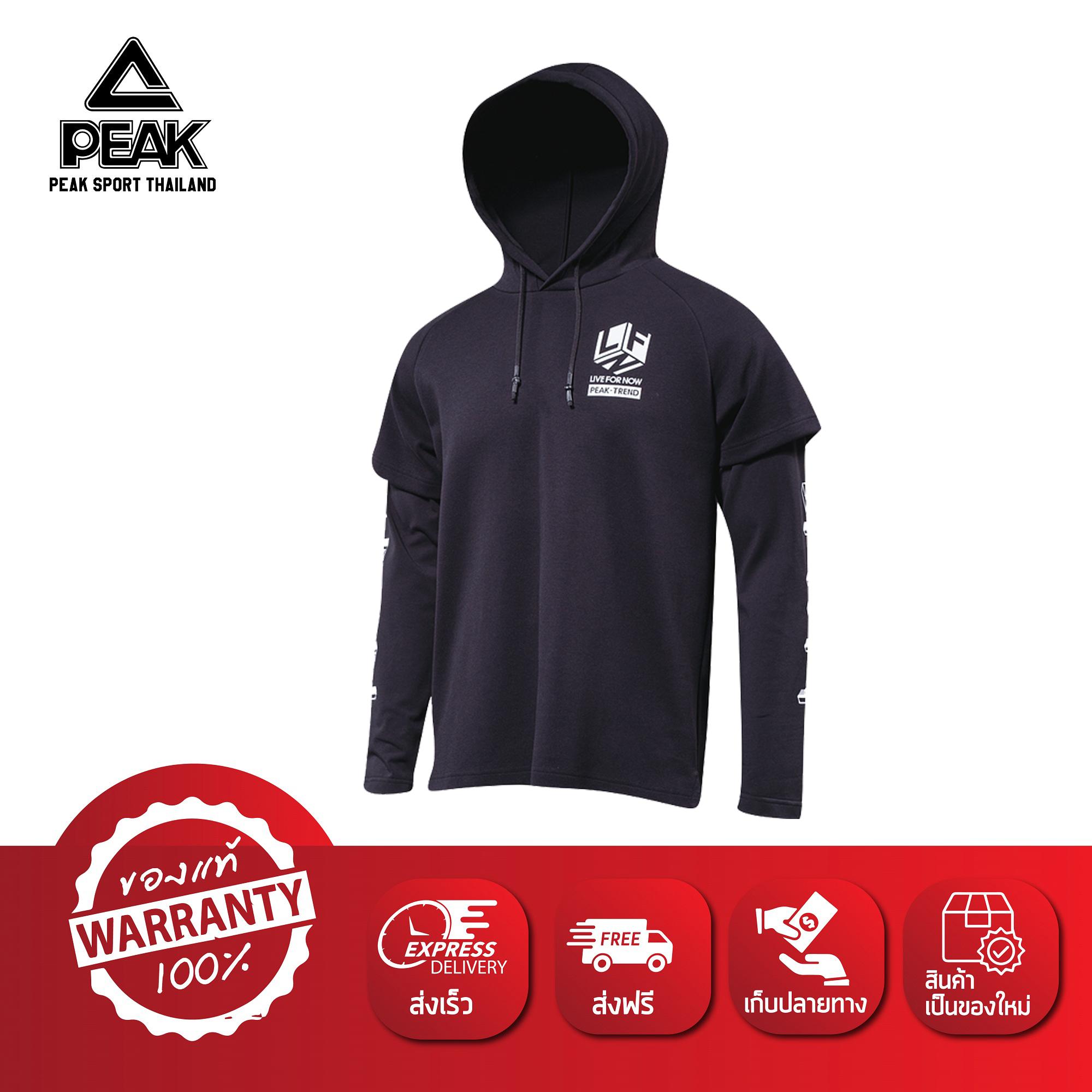 PEAK เสื้อ กีฬา วิ่ง ฟิตเนส บาส ฮู๊ด+ซับใน Hooded sweatshirt Fitness Sport Running Bas พีค รุ่น F681621 - Black