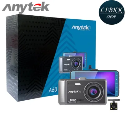 กล้องติดรถยนต์ Anytek A60 หน้าจอ IPS DVR HD 1080P Dashcam LDWS Starlight Night Vision กล้องหลัง