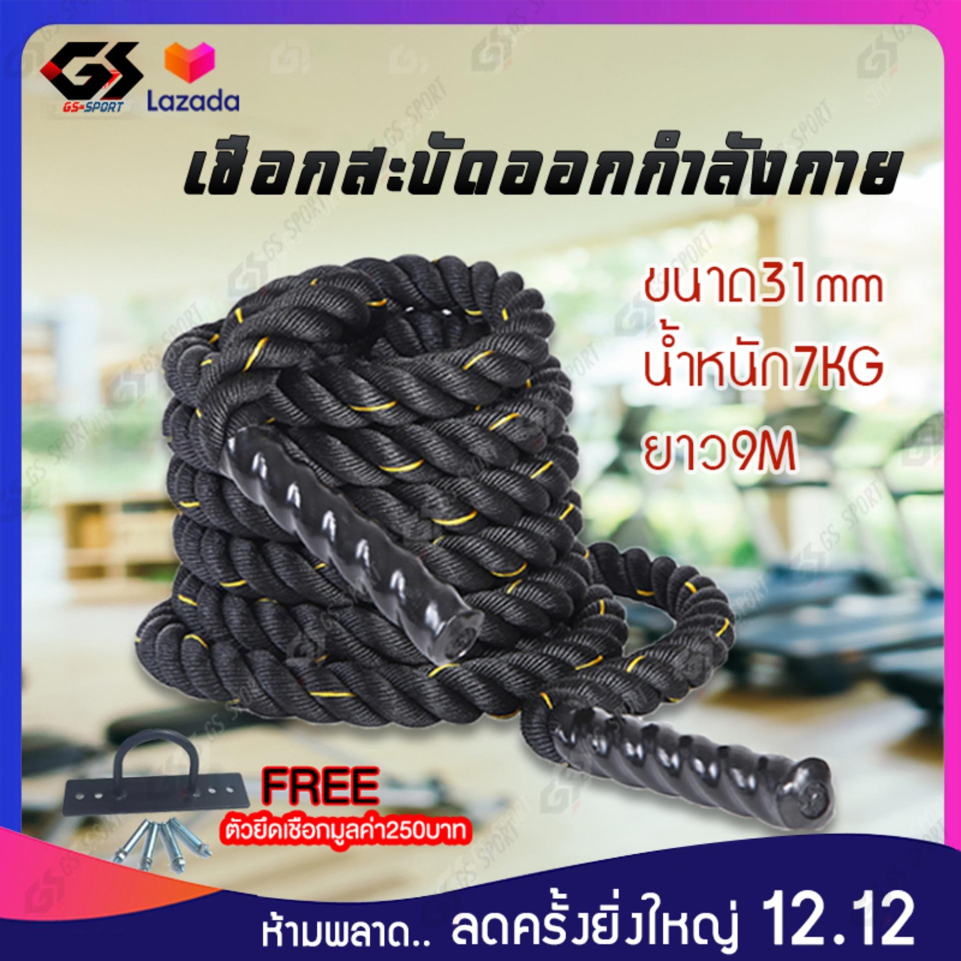 My Image 31