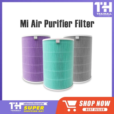Xiaomi Mi Air Purifier Filter Anti-bacterial ไส้กรองอากาศ เครื่องฟอกอากาศ adapt for Air purifier Pro 2S 3H 3C (Antibacterial) PM2.5 xiaomi air filter
