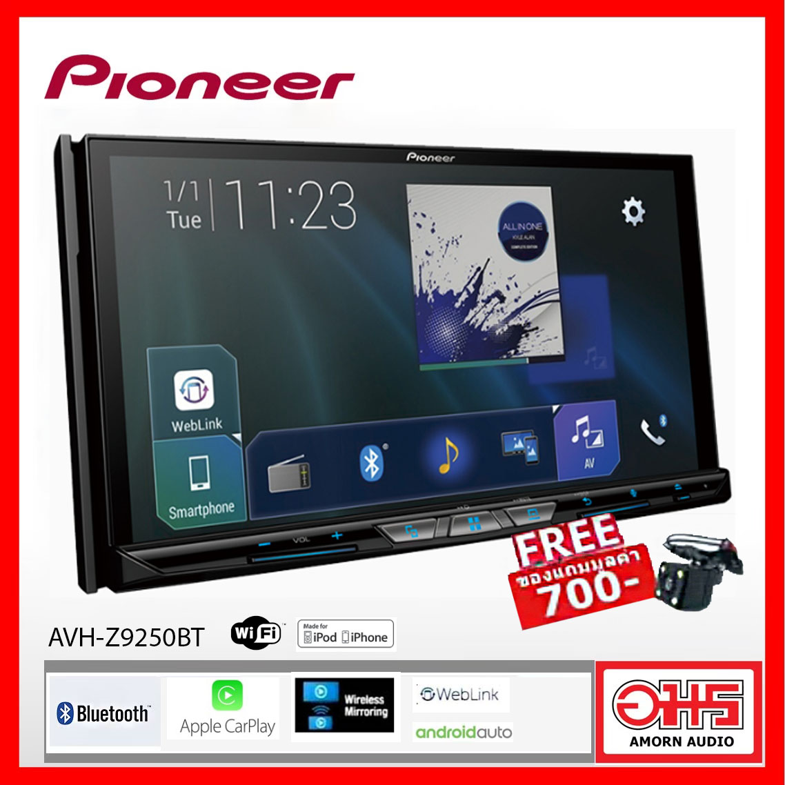 PIONEER AVH-Z9250BT เครื่องเสียงรถ วิทยุติดรถยนต์  รุ่นใหม่ปี2019 รองรับ Android Auto จอ2DIN มีบลูทูธ หน้าจอขนาด7นิ้ว AMORNAUDIO อมรออดิโอ