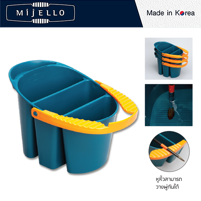 Mijello Water Bucket