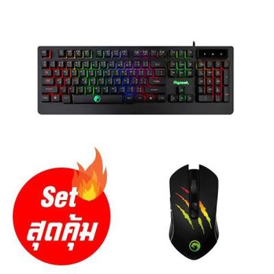 RAZEAK OSIRIS KG8702 Keyboard คีย์บอร์ดมีไฟ พร้อม Mouse เมาส์มาโคร MARVO รุ่น M425G มีไฟ LED RAZEAK OSIRIS KG8702 Keyboard คีย์บอร์ดมีไฟ พร้อม Mouse เมาส์มาโคร MARVO รุ่น M425G มีไฟ LED