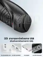 ภาพขนาดย่อของภาพหน้าปกสินค้าสว่านไฟฟ้า สว่านไร้สาย ไขควงอเนกประสงค์ 4.2V ชาร์จสาย USB และอุปกรณ์ครบชุดกว่า 47 ชิ้น ไขควงไฟฟ้าขนาดเล็ก ชาร์จสาย USB มีไฟ LED ปรับสปีดได จากร้าน Z.TOOL บน Lazada ภาพที่ 6