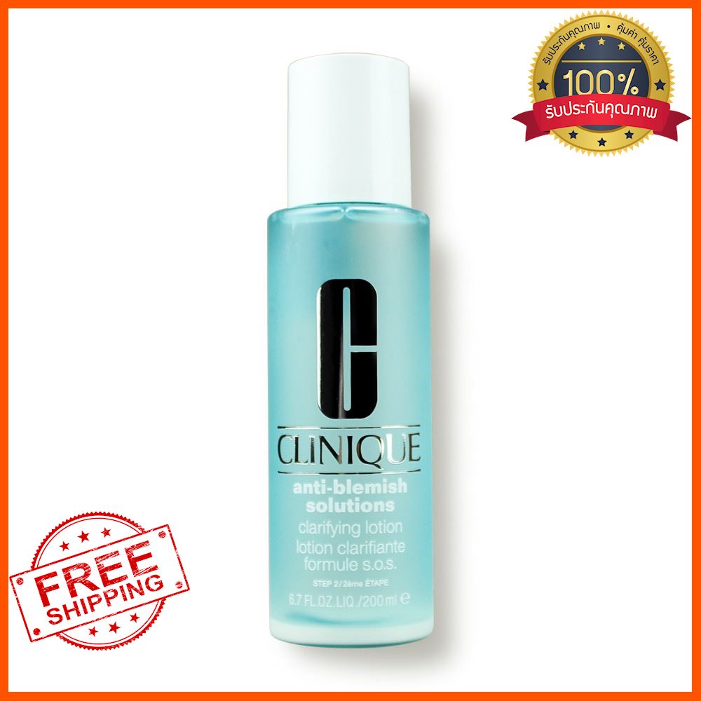 ของแท้ 100% Clinique Anti-Blemish Solutions Clarifying Lotion 200ml.