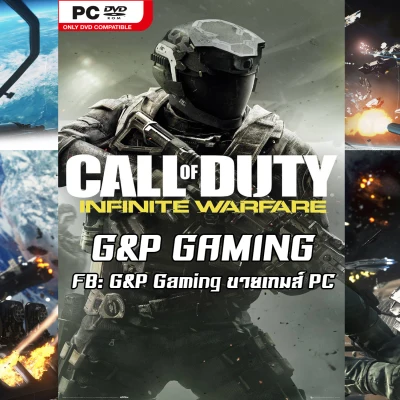 [PC GAME] แผ่นเกมส์ Call of Duty: Infinite Warfare Digital Deluxe Edition [ออนไลน์ได้] PC