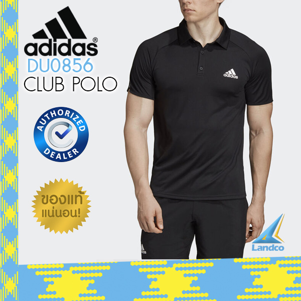 Tennis Men CLUB COLOR BLOCK POLO DU0856 