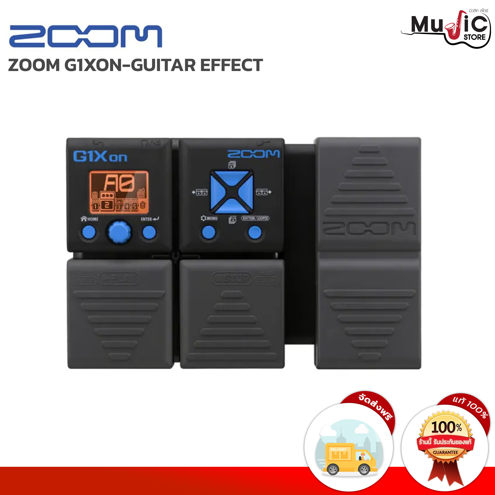 เอฟเฟคกีต้าร์ ZOOM G1XONGUITAR EFFECT Lazada.co.th
