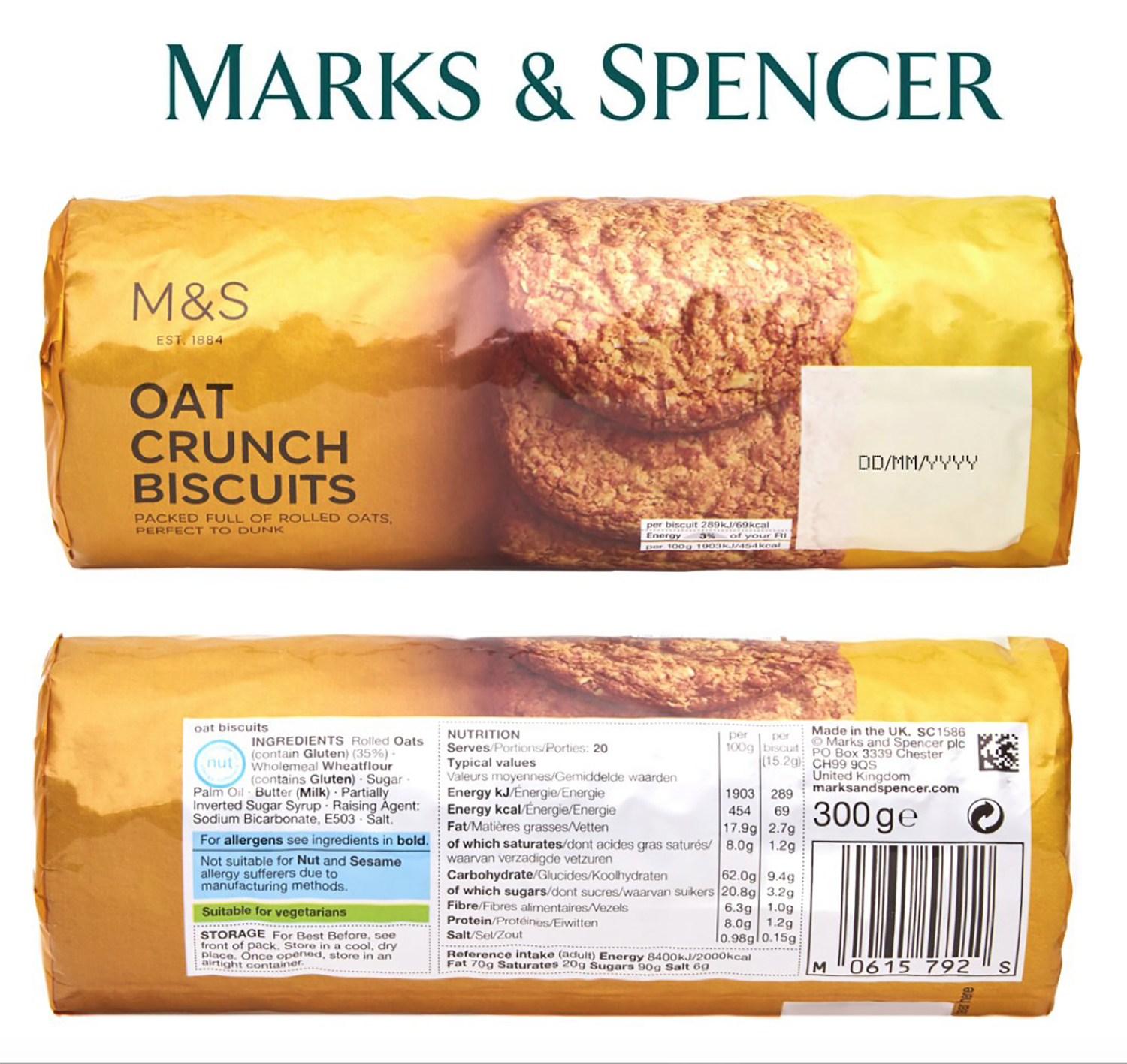 ขนมบิสกิตข้าวโอ๊ต Marks and Spencer M&S Oat Crunch Biscuits 🔥🔥300 กรัม🔥🔥