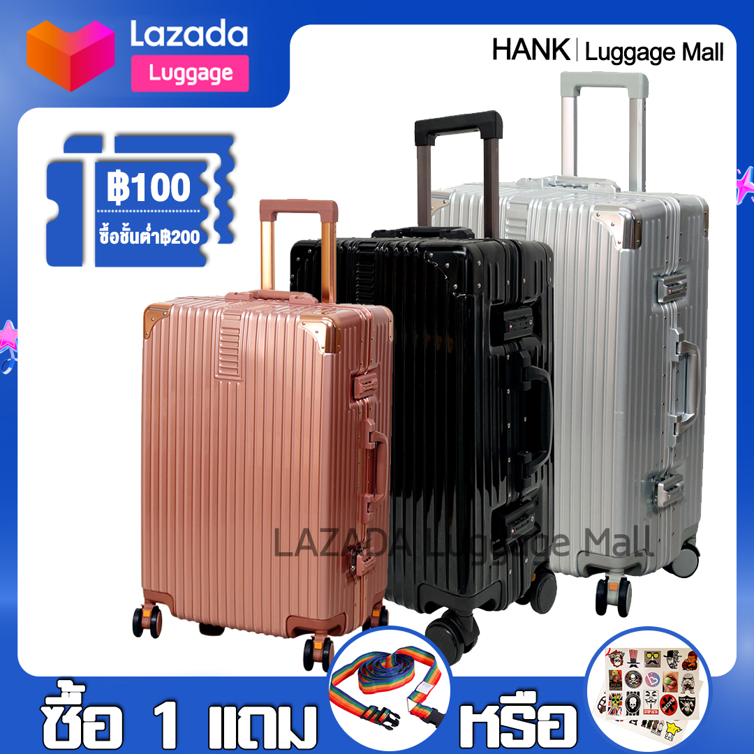 HANK881s กระเป๋าเดินทาง 20 24 28นิ้ว กระเป๋าล้อลาก 100%PC กรอบอลูมิเนียม กันน้ำ ล้อที่ถอดออกได้ เหมาะสำหรับชายหญิง Travel bag