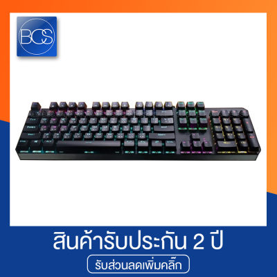 NUBWO X32 Racnar MiNi RGB Mechanical Gaming Keyboard คีย์บอร์ดเกมมิ่ง - Black