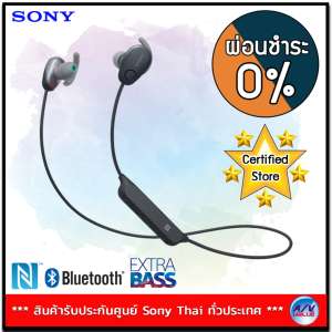 Sony รุ่น WI-SP600N Wireless Noise-Canceling In-Ear Sports Headphones