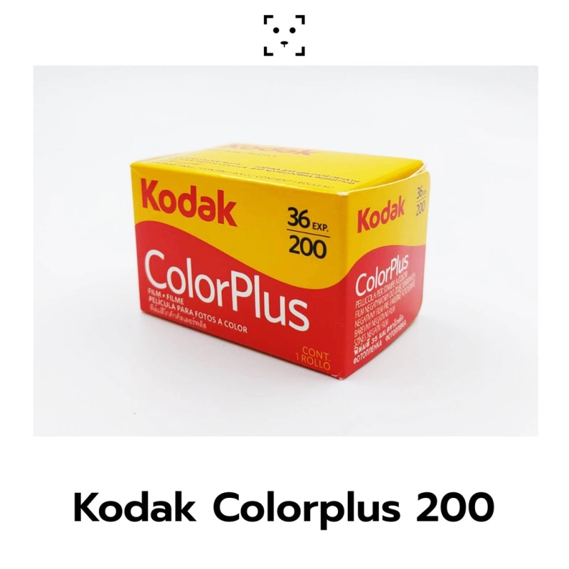 ภาพหน้าปกสินค้าฟิล์ม Kodak colorplus 200 หมดอายุ 02/23