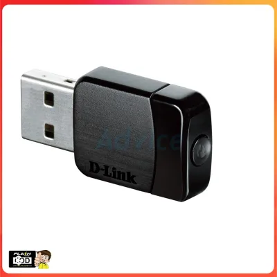 ร้านไทย พร้อมส่งฟรี ✨✨ Wireless USB Adapter D-LINK (DWA-171) AC600 Dual Band 💖มีเก็บเงินปลายทาง💖