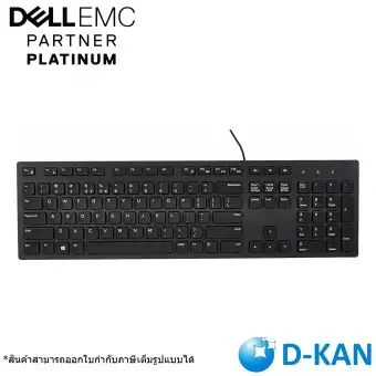 Dell KB216 Multimedia Keyboard ไทย-English USB Warranty 1 Year by Dell