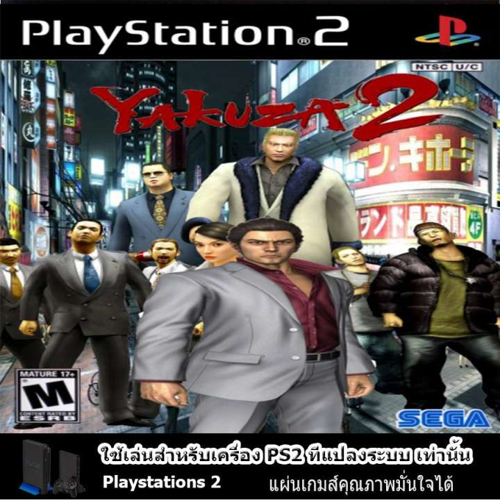 アイテムID:5196163の画像1枚目