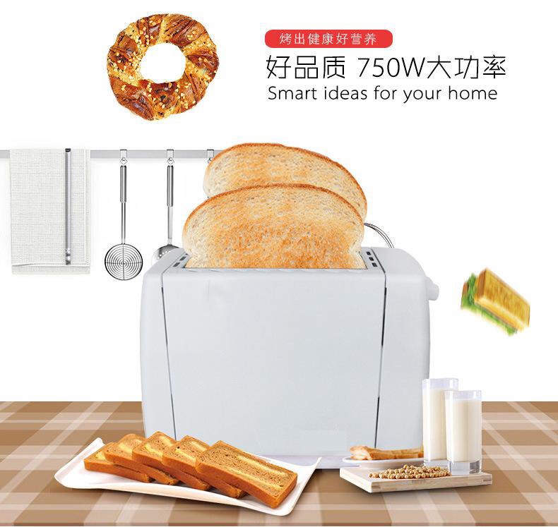 เครื่องปิ้งขนมปังเตาปิ้งไฟฟ้าขนมปังปิ้งอุปกรณ์ทำขนมของใช้ครัวรุ่น