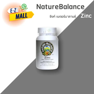 ซิงค์ เนเจอร์ บาลานซ์ (Zinc Nature Balance) 90 เม็ด
