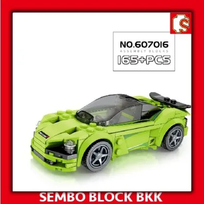 เลโก้รถแข่ง รถฟอร์มู SEMBO BLOCK ( Set 2 )